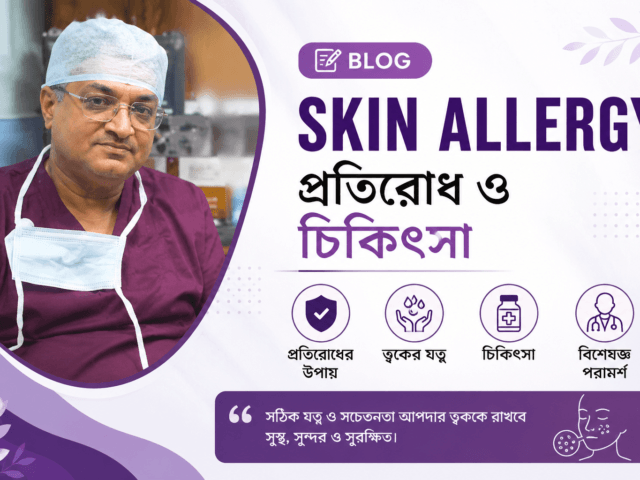 Skin Allergy Treatment in Kolkata: Causes, Symptoms & Permanent Relief | Dr. Naren Pandey